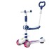 Children's tricycle